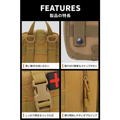 Py_pe. Yulala Medical Pouch (MOLLE Compatible) First Aid Pouch for Camping and Airsoft (Black)