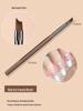 Japanese Coffee Color Acrylic Nail Art Brush Set: Light Therapy, French, and Sweeping Pens