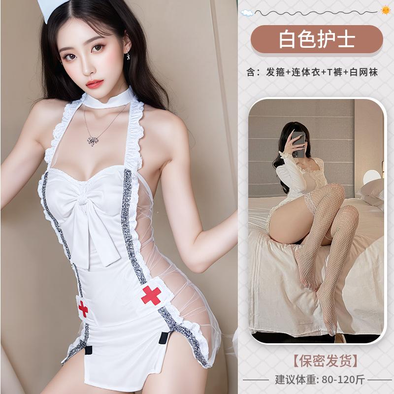 Sexy underwear suspenders lace perspective nurse uniform hot sexy uniform suit free flirting uniform nurse lure