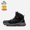 Scarpe da trekking per esterni da uomo