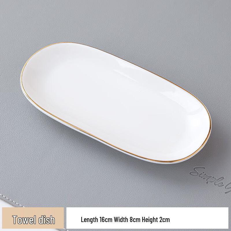ZhiShi Gold-Rimmed Ceramic New Chinese Tableware Set