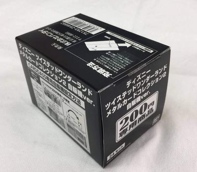 Twisted Wonderland Kovová sbírka karet 2 Prodejní automat 1BOX Disney Twisted Wonderland Metaka Carddass Ver.