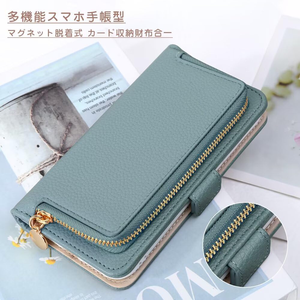 Stylish Smartphone Case with a Zippered Coin Purse and Oval and Cute Wallet-style Mirror. Shock-resistant (Pigeon Blue).