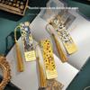 Retro Oil Painting Bookmark: Exquisite Metal Souvenir for Teacher's Day and Back-to-School Gifts
