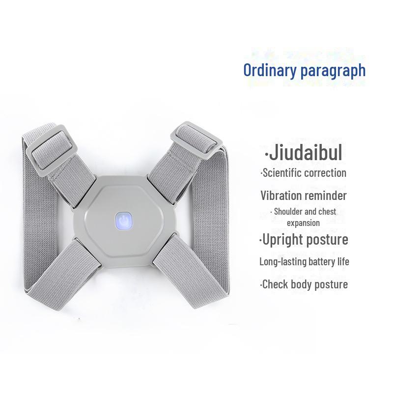 

Детский невидимый корректор осанки для письма и сидения Ordinary 2000. Chinese packaging