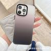 Applicable to Apple 17promax gradual change mobile phone case iPhone16 skin matte 15 semi-transparent all-inclusive anti-drop PC case