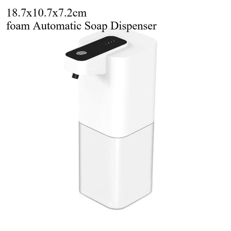 

Автоматический дозатор мыла, бесконтактный дозатор пенного мыла, 380 мл, перезаряжаемый через USB электрический 4-уровневый регулируемый дозатор пенного мыла