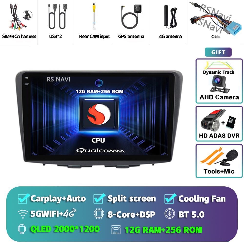 Android 14 Carplay Auto For Suzuki Baleno 2015 - 2018 Car Radio Player Multimedia Stereo Navigation AI Voice Head Unit DVD 2Din