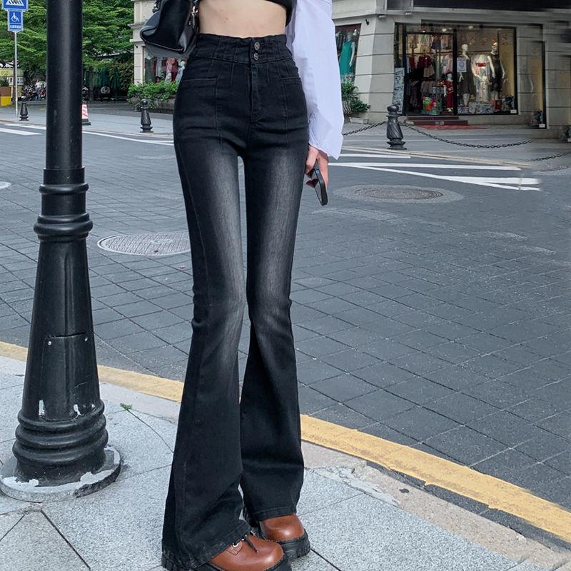 

Винтажные стрейчевые микро-клеш джинсы с высокой посадкой и тонкие белые нишевые хотти широкие брюки женские XL