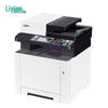 Lisichen GA7530cdn Color Multifunction Printer with Auto Duplex and Document Feeder