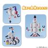 QBINE Pitatto Usasatera Fantasy Creature Figure Toy