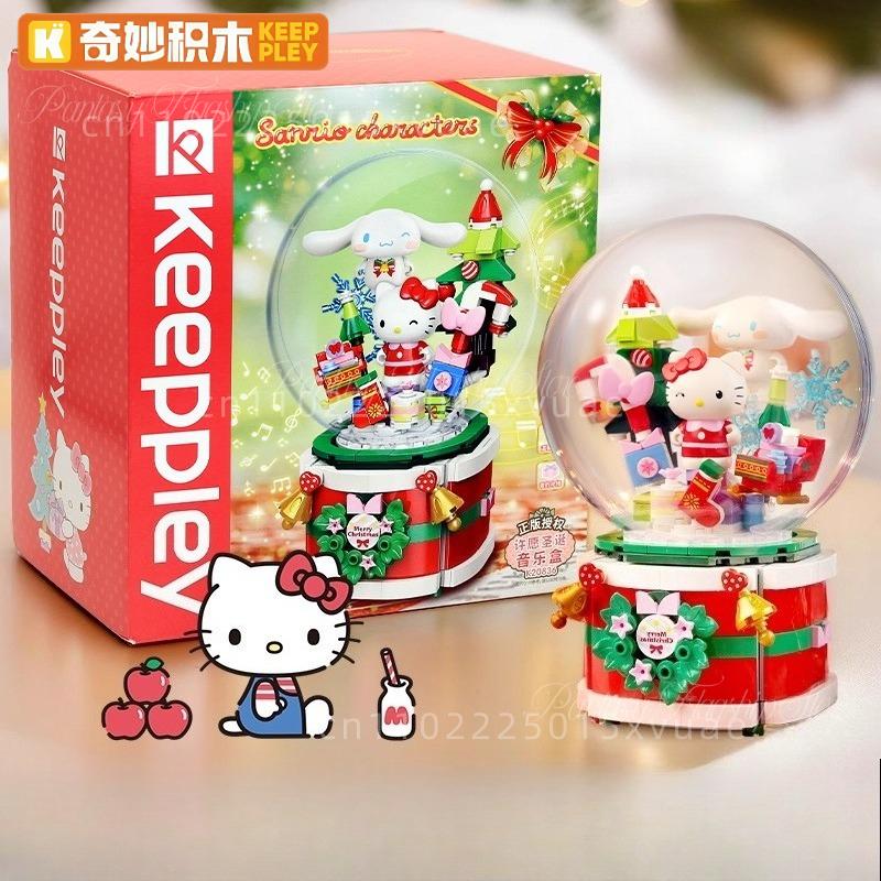 

New Keeppley Building Block Music Box Assembling Toys Kuromi My Melody Model Desktop Decoration Children s Christmas Gift no box