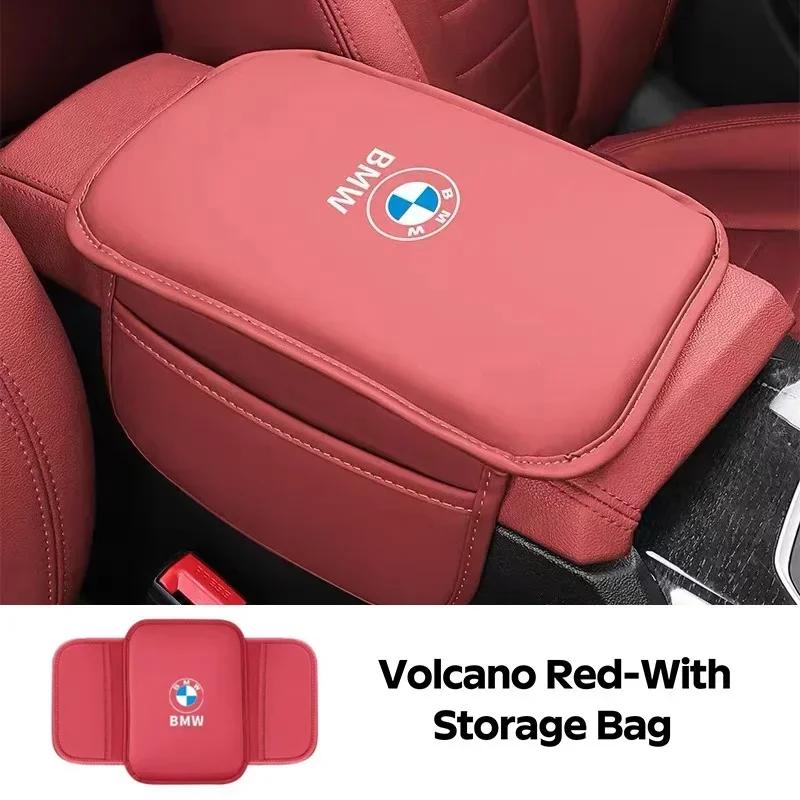 New Car Armrest Box Pad Leather Auto Armrest Mat Car Accessories for BMW M Power Performance M3 M5 X1 X3 X5 X6 E46 E39 E90