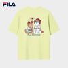 Fila Men's Embroidered Cat T-Shirt