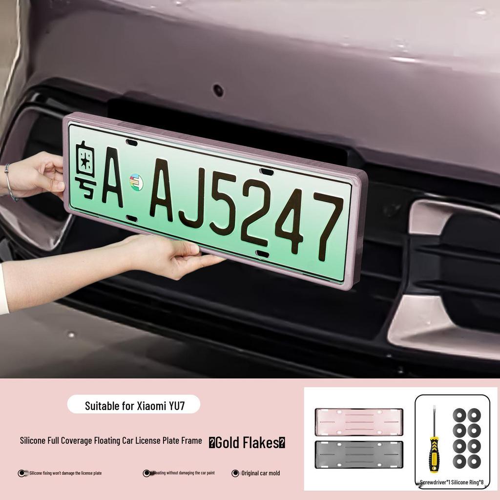 Floating License Plate Frame with Silicone Pad for Xiaomi YU7