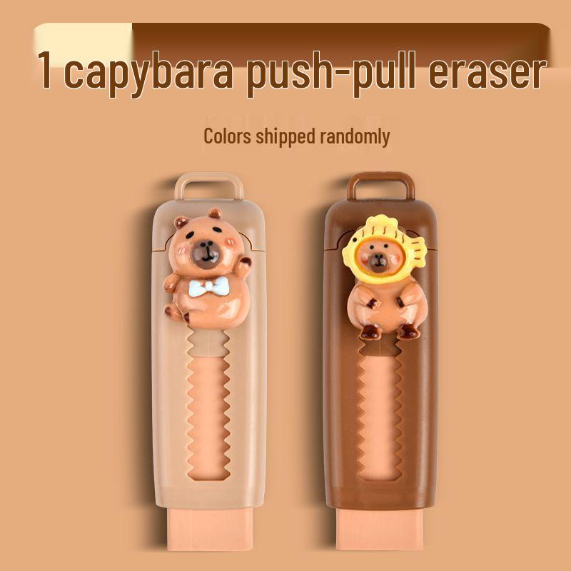 Kuromi Clean Chip-Free Push-Pull Eraser for Kids