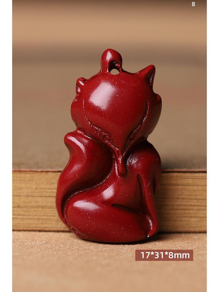 Imitation Cinnabar & Purple Gold Sand Heart Sutra Pendant – Maitreya Buddha & Guanyin Necklace for Men & Women