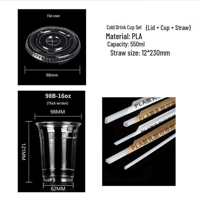 

Xiaoyueya 16oz Sugarcane Pulp Cold Cup Set