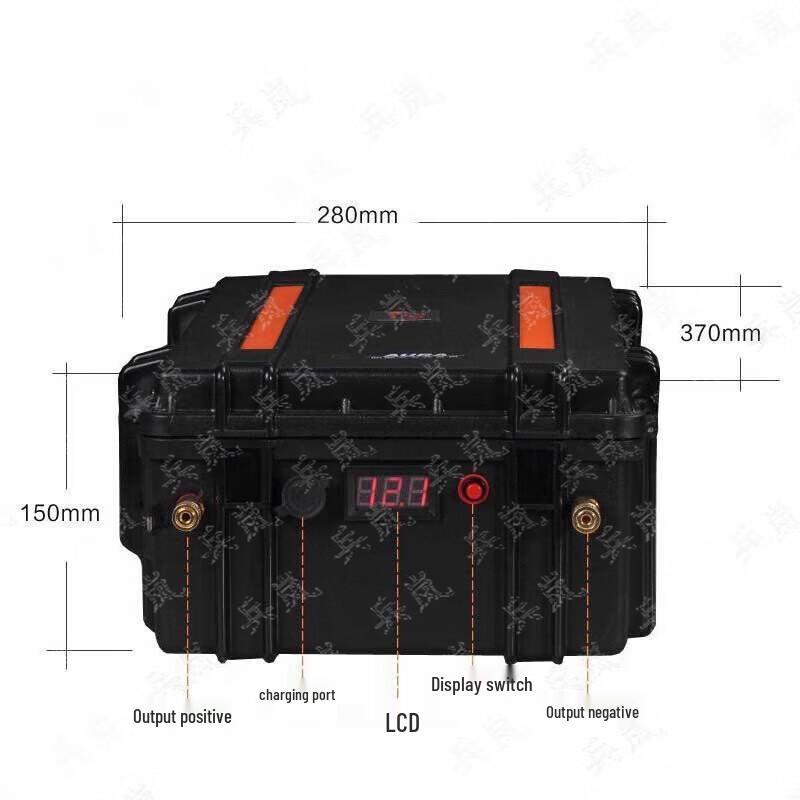 Bing Lan Marine LiFePO4 Battery