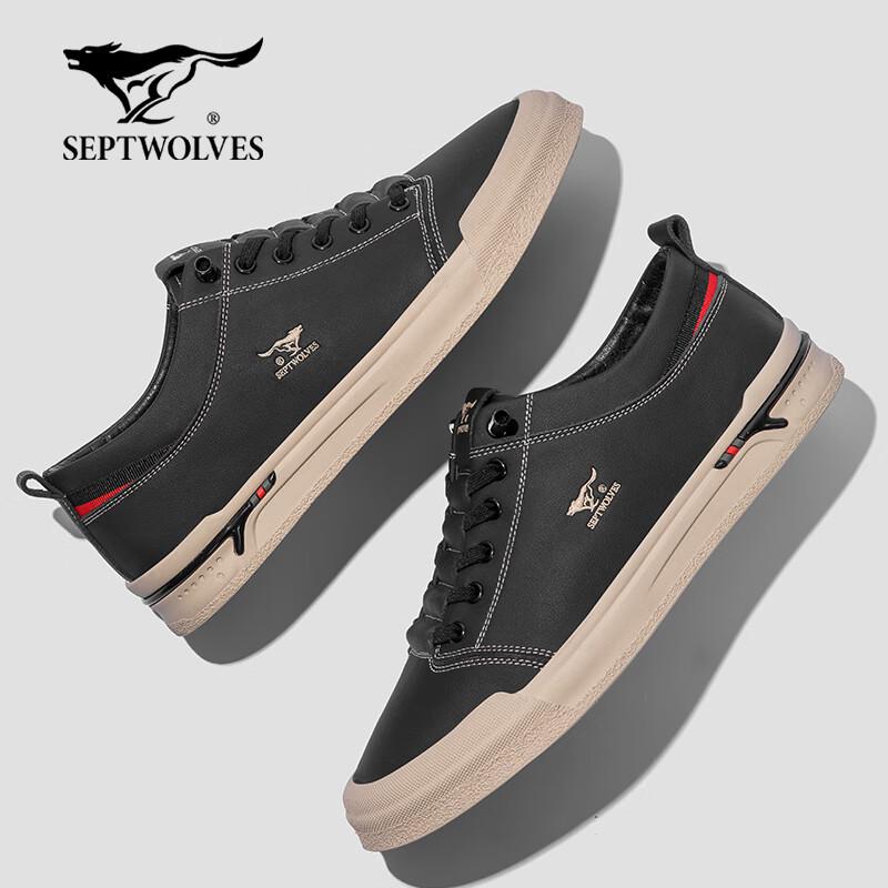 Septwolves Men s Genuine Leather Slip-On Casual Sneakers 43