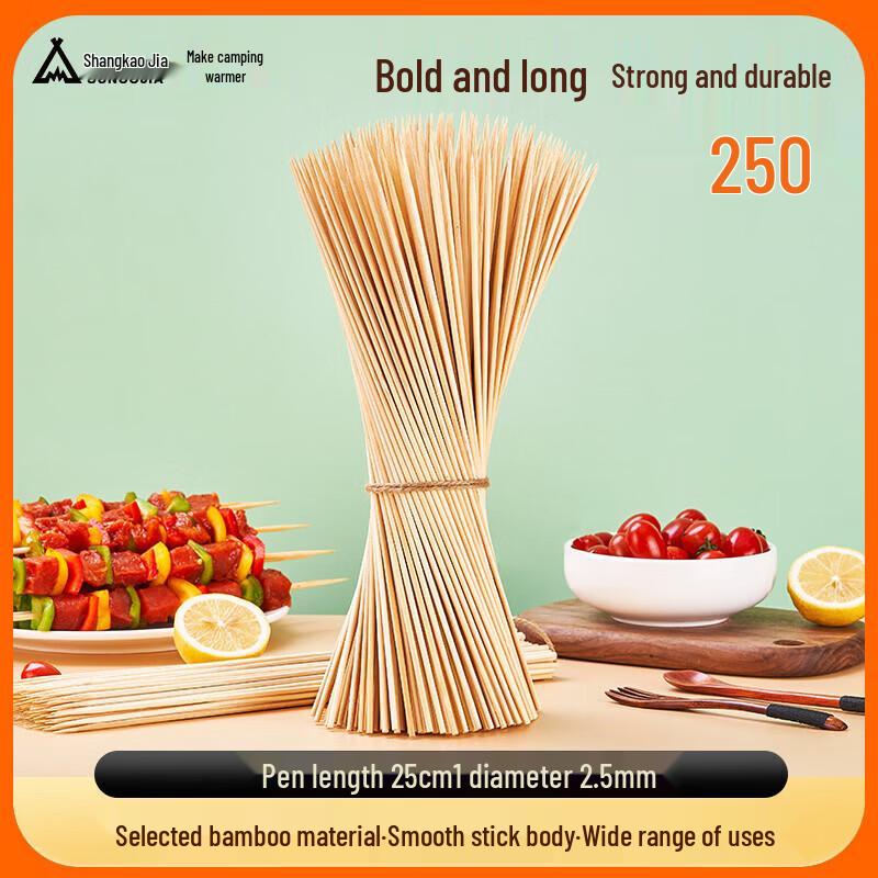 Suncojia BBQ & Grill Accessories