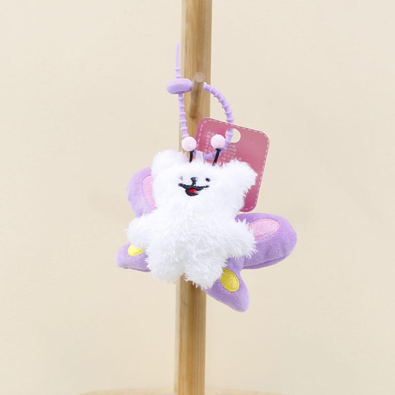 Love Butterfly Wings Maltese Keychain Cute Backpack Decorative Doll Pendant
