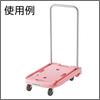 TRUSCO Small Resin Dolly, Casters for Komawari-kun, 75, Elastomer Car, Fixed TYER75ELB