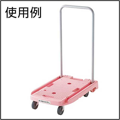 TRUSCO Small Resin Dolly, Casters for Komawari-kun, 75, Elastomer Car, Fixed TYER75ELB