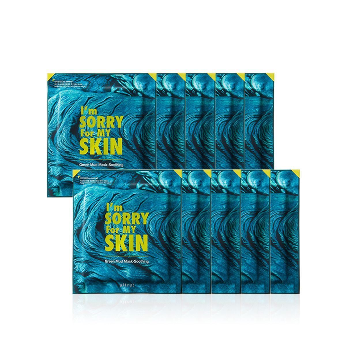 10 Mud Mask Packs + 1 Extra Pack Free