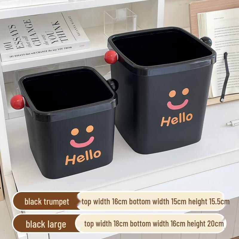 

OIMG Desktop Trash Can Set