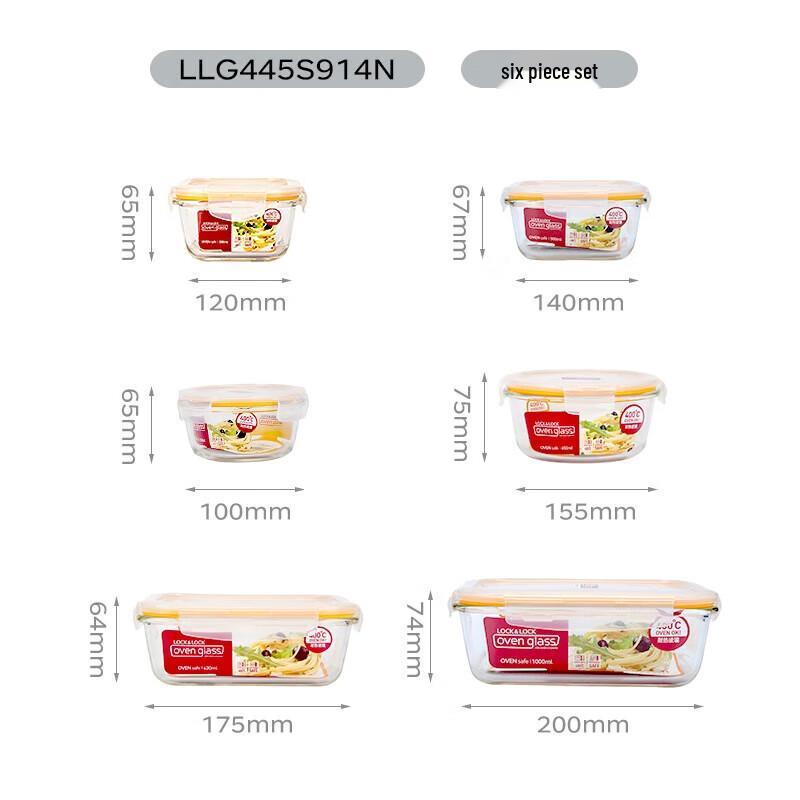 Lock & Lock 6-Piece Heat-Resistant Glass Food Storage Set