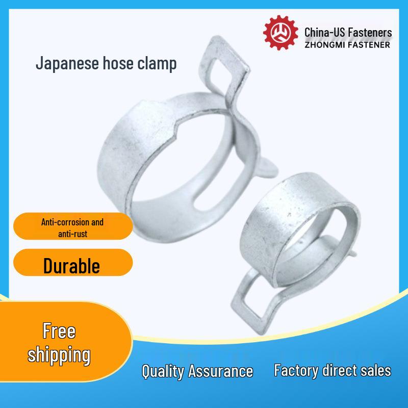 

304 Stainless Steel Rust-Proof Hose Clamp for Water Pipes 5mm Clamp
