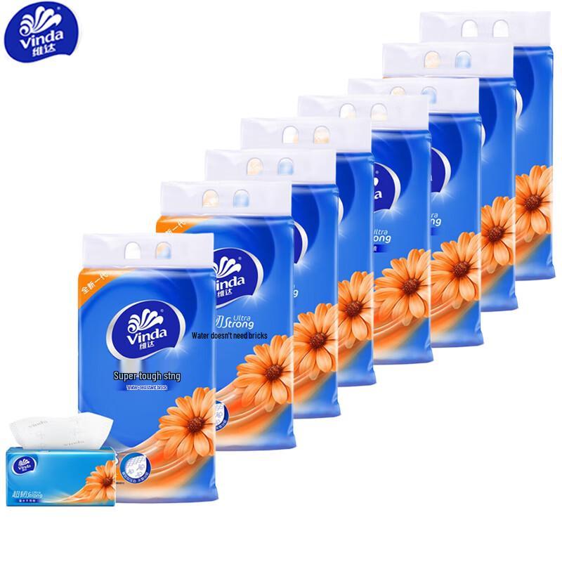 Vinda Ultra Strong 3-Ply Facial Tissues