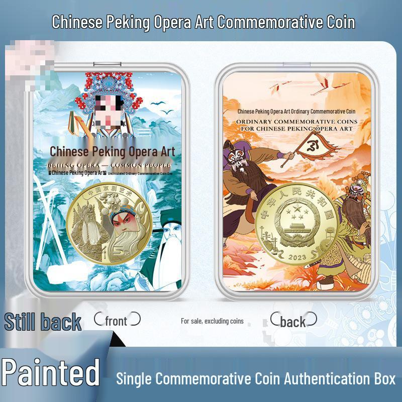 

Coin Display Case: Commemorative Holder for Collection, Art Design, Protection, and Authentication