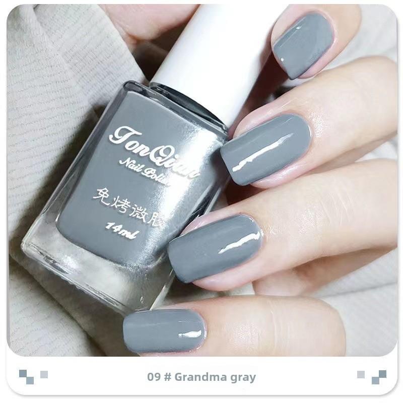 

Летний интернет-знаменитость, новый хит продаж, лак для ногтей для женщин, стойкий, не требующий запекания, не отслаивающийся, классический, отбеливающий, вишнево-красный 14ml