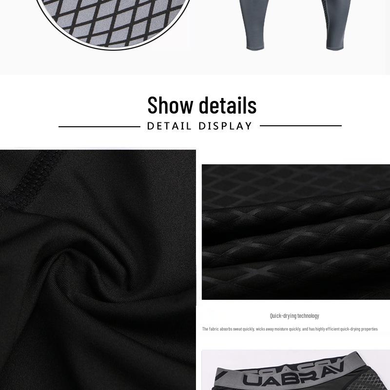 Men's Quick-Dry Basketball Compression Tights for Outdoor Fitness