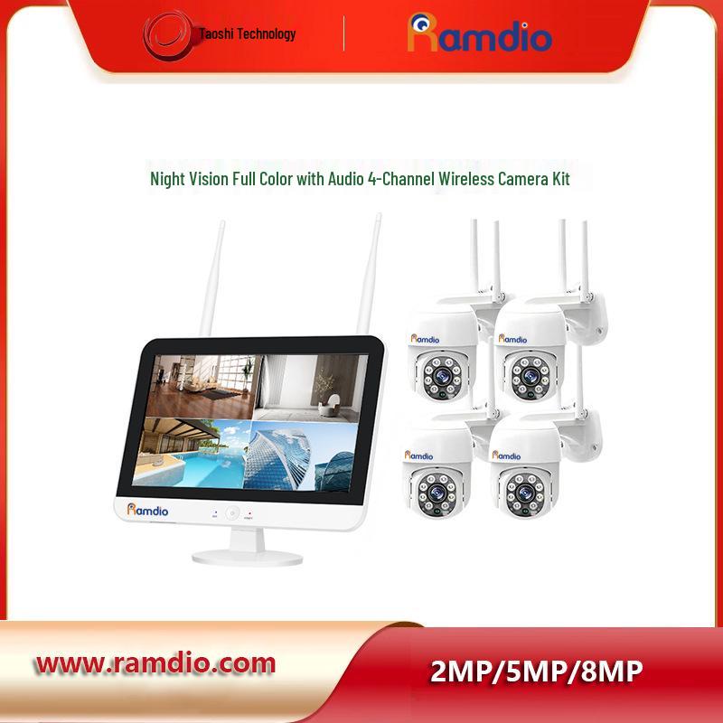 4CH 2MP Wireless CCTV Camera Kit: Affordable Plastic Surveillance Solution