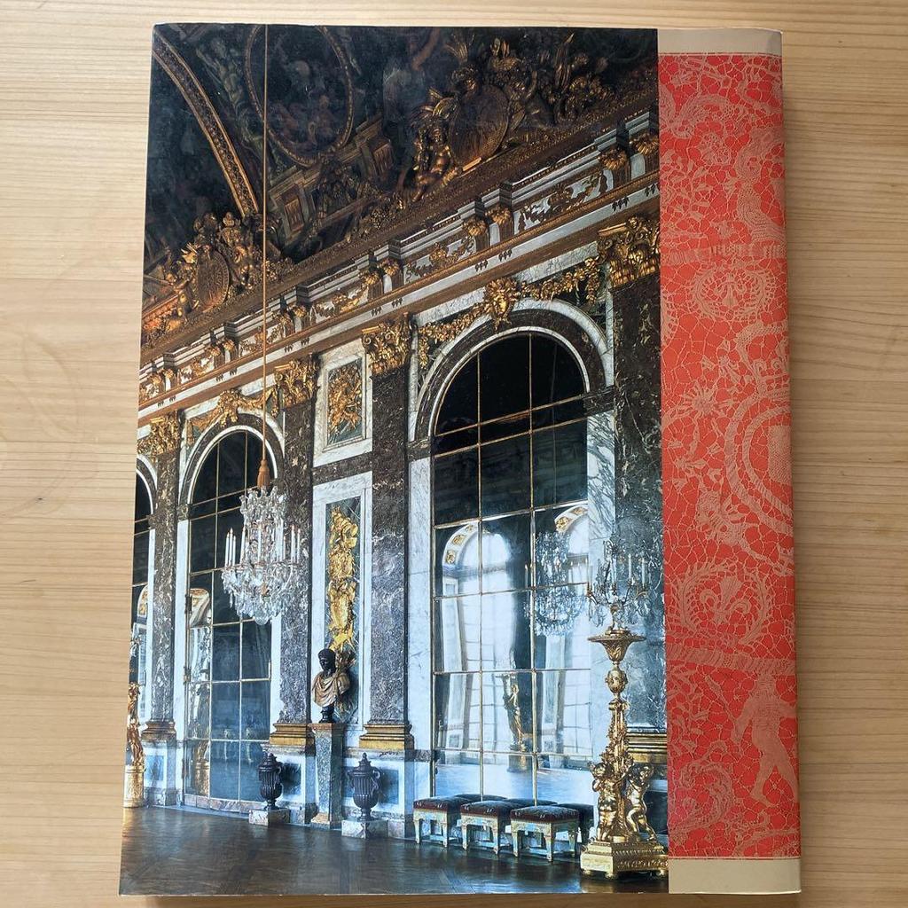 [USED] Versailles Exhibition Catalog: Fastes De Versailles Art Book
