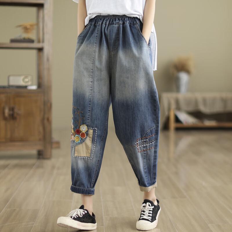 LangSha Women's Vintage Embroidered Harem Jeans