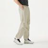 Men's Lightweight Cuffed Casual Ankle Pants