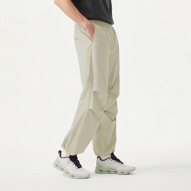 Tanboer Men's Lightweight Casual Tapered Ankle Trousers