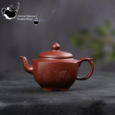 Yixing ručně vyráběná čajová konvice Fialová hliněná nádoba Dračí krev Písek Surová ruda Jemný materiál Malá hranatá keramika Kung Fu Čajová sada Čínská čajová konvice