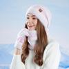 Hat Scarf Gloves Three-Piece Set Winter Outdoor Windproof Cold Warm Knitted Hat Women's Ear Guard Head Wool Hat