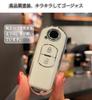 [yoshinari] MAZDA Dedicated Mazda Key Case Cx5 Cx3 Cx8 Axela Atenza Demio Advanced Key