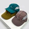 Neue Unisex Einfache Mesh Buchstaben Stickerei Baseballkappen Sonnenschutz Nische Atmungsaktiv Schnelltrocknend Schirmmützen Vielseitig Mode Ins