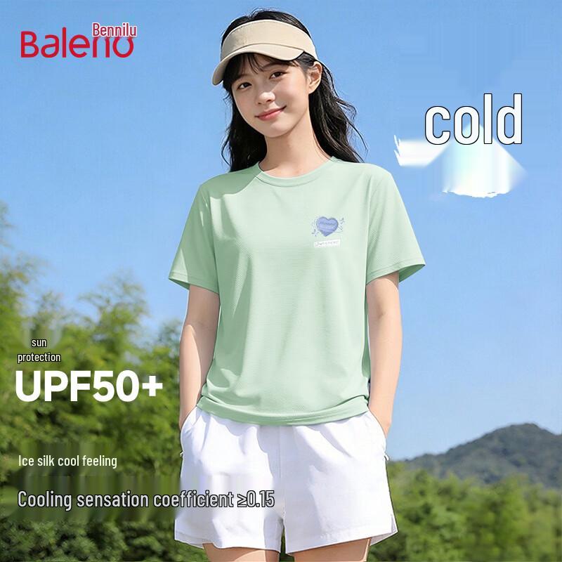 Baleno Women s Cool-Feel Quick-Dry Short Sleeve T-shirt 2XL