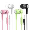 S12 Universal 3.5mm Earphone Wired Earbuds with Mic for Phone