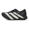 Y-3 Adizero Adios Pro 4