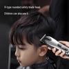 AUX Cordless Digital Hair Clipper CN plug (adapter included)