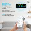 Digital Clock with Second Display, Wi-Fi, Automatic Time Correction, Dual Alarms, Snooze, 100-Hour Timer, Dimmable, Volume Control, Silent,